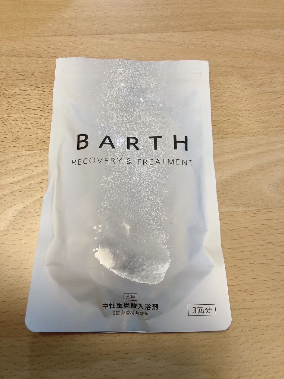 中性重炭酸入浴剤 30錠/BARTH/炭酸系入浴剤を使ったクチコミ（1枚目）