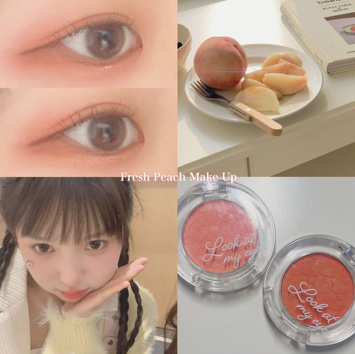 ルックアット マイアイジュエル/ETUDE/単色アイシャドウを使ったクチコミ(1枚目)