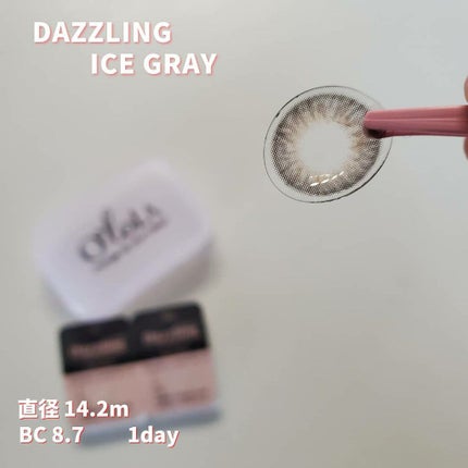 ダズリング3カラーワンデー(Dazzling 3color 1day )/OLOLA/ワンデー(1DAY)カラコンを使ったクチコミ(2枚目)