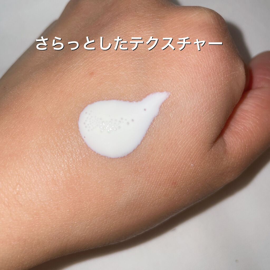 パーフェクトUV マイルドミルク　N/アネッサ/日焼け止めミルクを使ったクチコミ（3枚目）