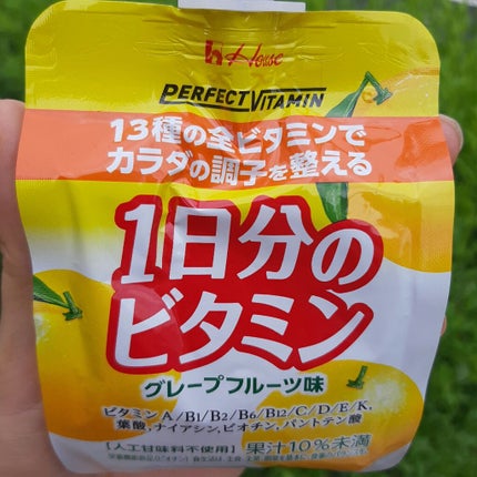1日分のビタミンゼリー/PERFECT VITAMIN/ゼリー飲料を使ったクチコミ(2枚目)
