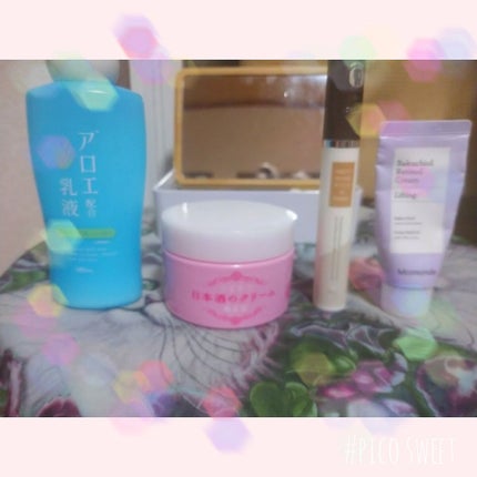 マイスキンケア美容液 コラーゲン/DAISO/美容液を使ったクチコミ(3枚目)