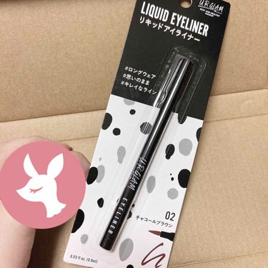 UR GLAM　LIQUID EYELINER チャコールブラウン/U R GLAM/リキッドアイライナーを使ったクチコミ（1枚目）