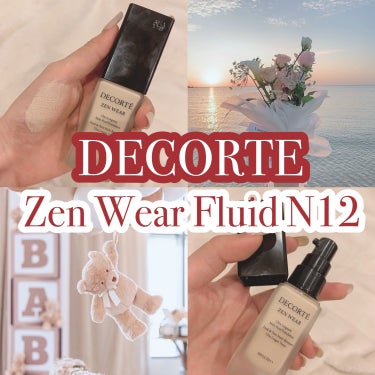 DECORTÉ ゼン ウェア フルイドのクチコミ「@cosmeベストコスメアワード2022
ベストリキッドファンデ第2位

──────────.....」（1枚目）