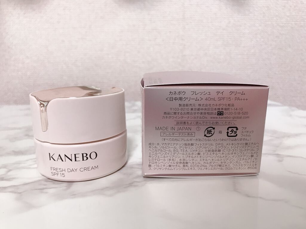 カネボウ フレッシュ デイ クリーム/KANEBO/化粧下地を使ったクチコミ(2枚目)