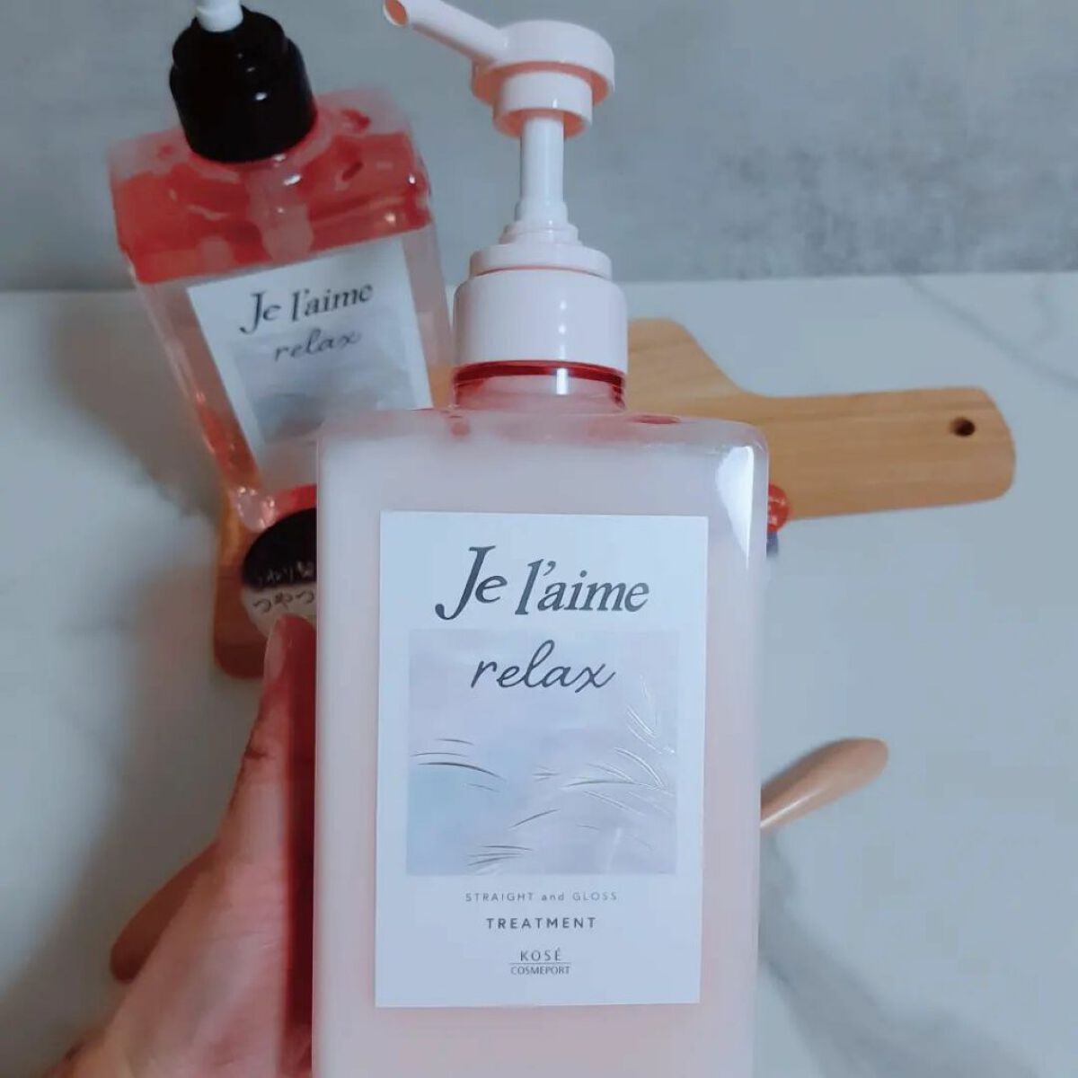 リラックス ミッドナイトリペア シャンプー/ヘアトリートメント (ストレート&グロス)/Je l'aime/市販シャンプーを使ったクチコミ(6枚目)