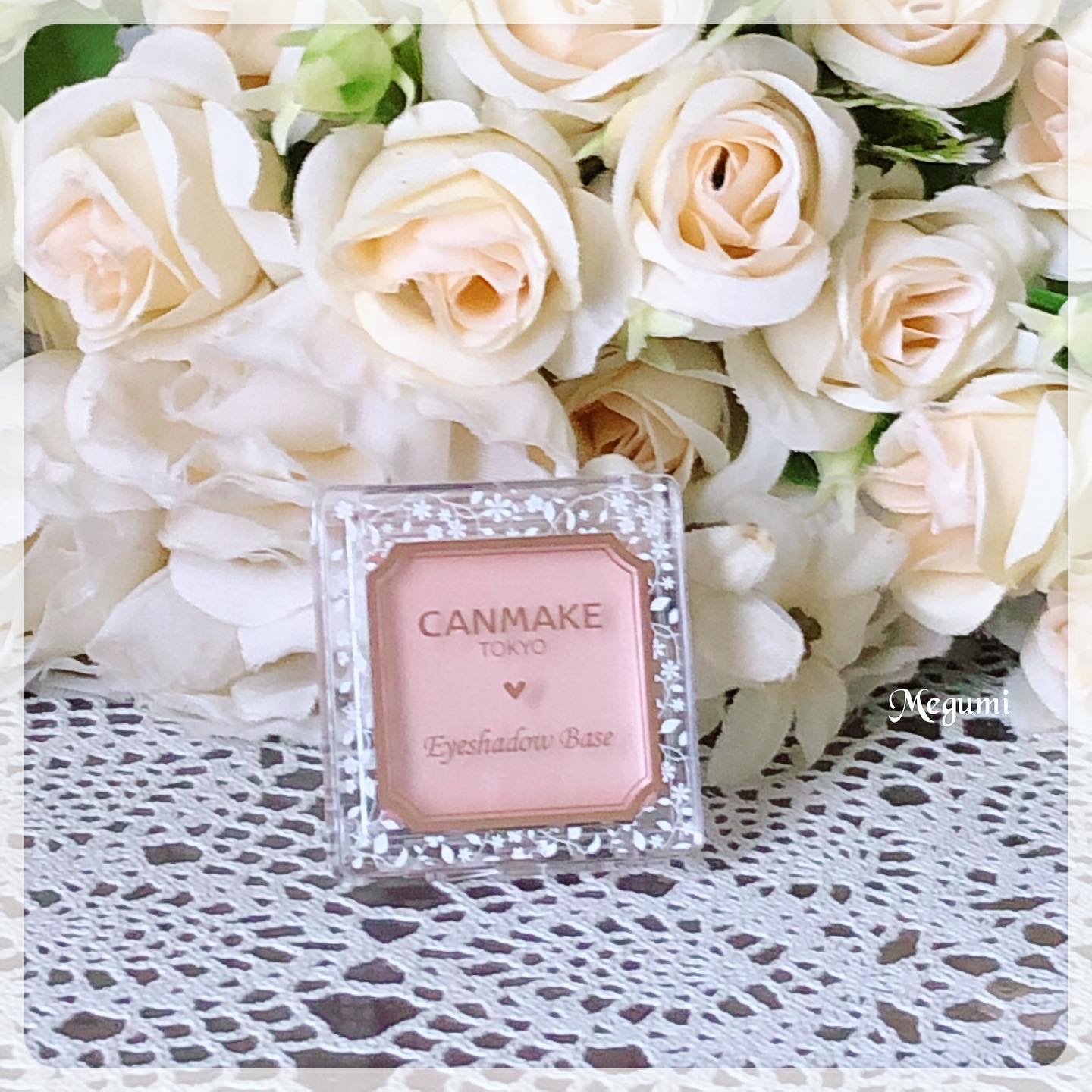 アイシャドウベース/キャンメイク/アイシャドウベースを使ったクチコミ（1枚目）