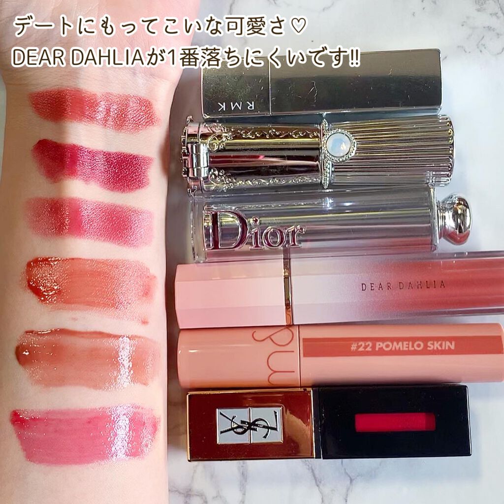 JILL STUART・rom&nd・Dior・RMKの口紅・グロス・リップライナー JILL STUART・rom&nd・Dior・RMKの口紅・グロス・リップライナー