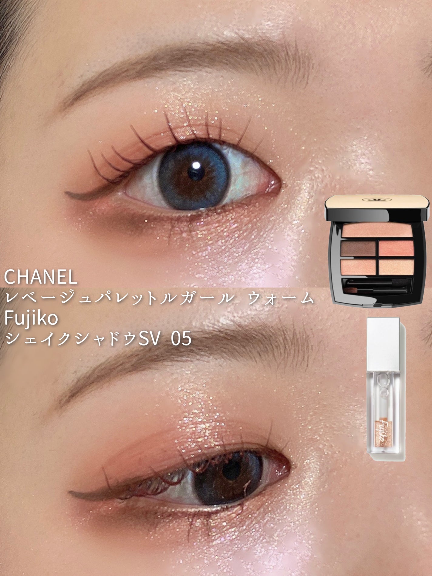 フェイスイルミネーター/ローラ メルシエ/パウダーハイライトを使ったクチコミ(1枚目)