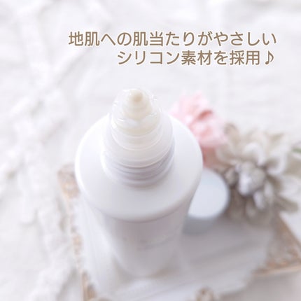 ムーンパール メディカルスカルプエッセンス/ミキモト コスメティックス/頭皮ローションを使ったクチコミ(3枚目)