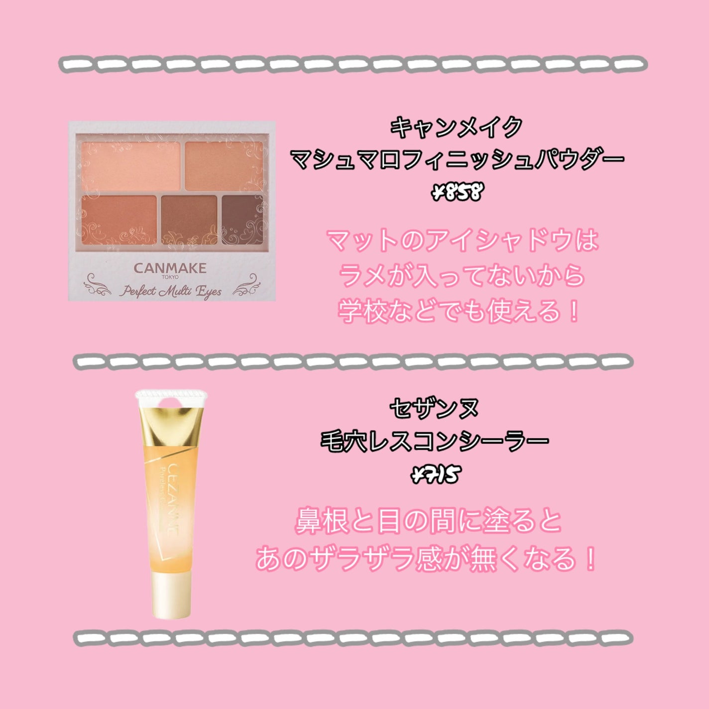 ãããð |ãã©ãã100 on LIPS ãããã«ã¡ã¯ïŒãããðã§ãïŒä»æ¥ã¯ç§ã®äººçã³ã¹ã¡ã«ã€ããŠã話ãã..ãïŒ2æç®ïŒ