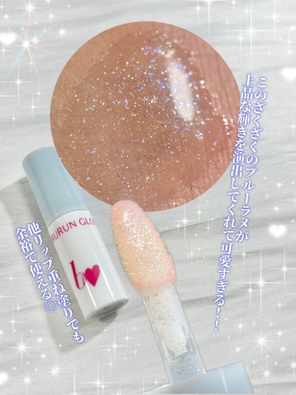 ãšãã¯ãð¯âïž on LIPS ãð¥ã¡ã
ãããã°ãã¹ã®éå®ïœ¶ïŸïœ°ããã£ã¢ã©ãã«ãŒããã¡ããŒãŒãŒã..ãïŒ4æç®ïŒ