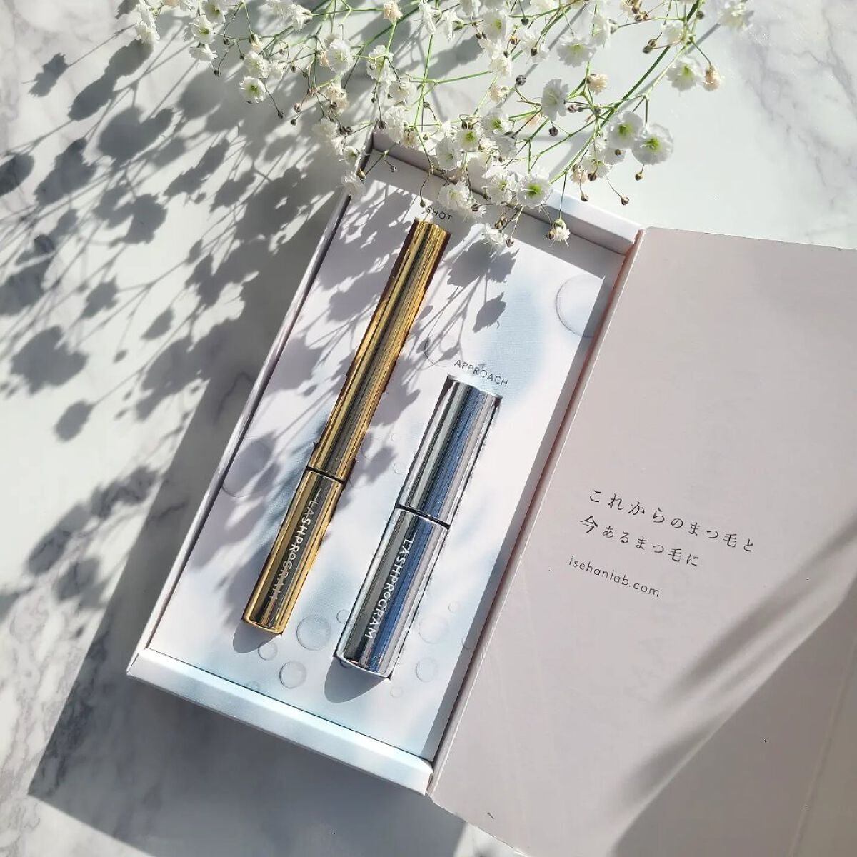 ラッシュプログラム /ISEHAN Lab./まつげ美容液を使ったクチコミ（1枚目）