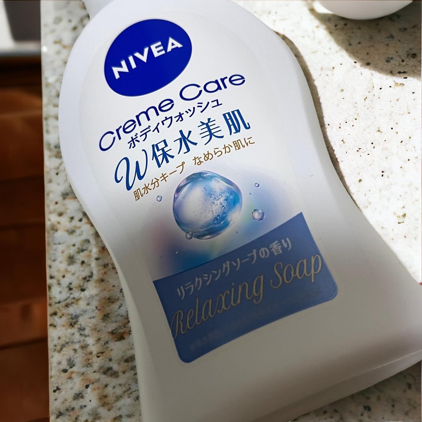 クリームケア ボディウォッシュ W保水美肌 リラクシングソープの香り/ニベア/ボディソープを使ったクチコミ(2枚目)