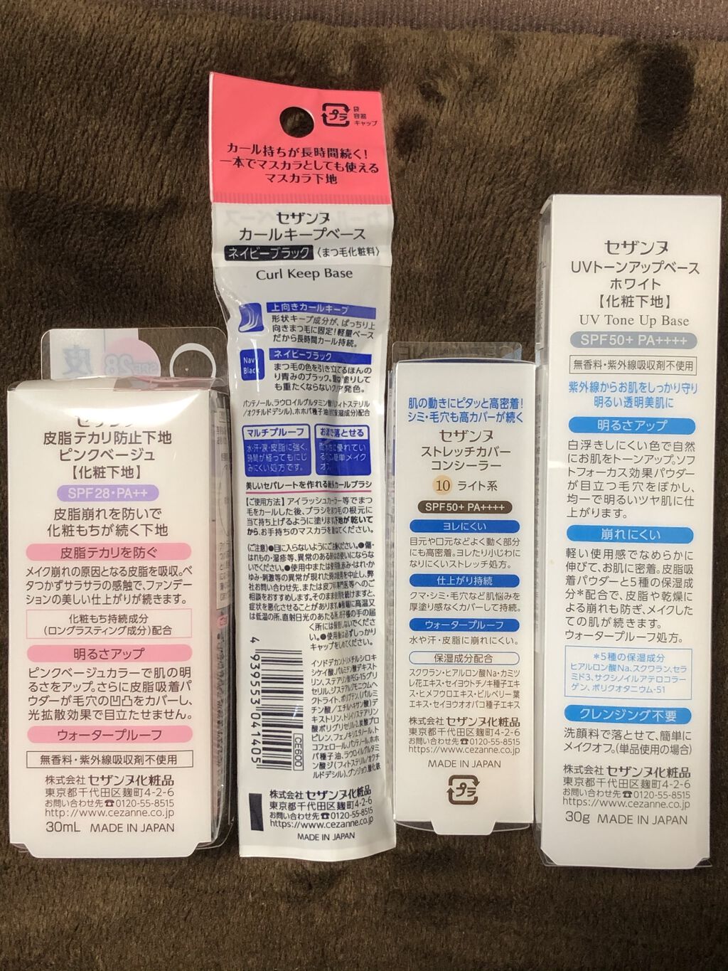 UVクリアフェイスパウダー/CEZANNE/プレストパウダーを使ったクチコミ（3枚目）