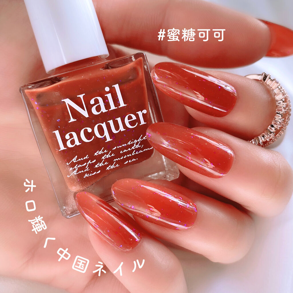 クイッククリスタルコート/ネイリスト/ネイルトップコートを使ったクチコミ（1枚目）