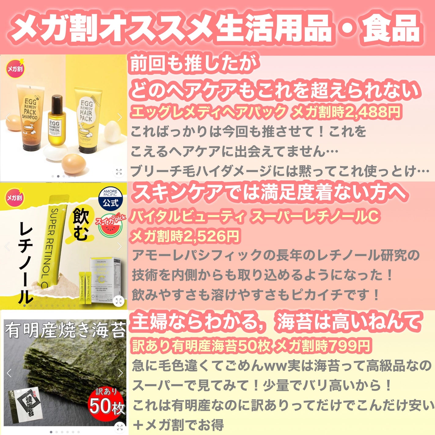 グランズレメディ フットパウダー オリジナル/グランズレメディ/デオドラント・制汗剤を使ったクチコミ(4枚目)