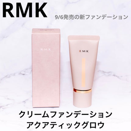 RMK クリームファンデーション アクアティックグロウ/RMK/クリーム・エマルジョンファンデーションを使ったクチコミ(1枚目)