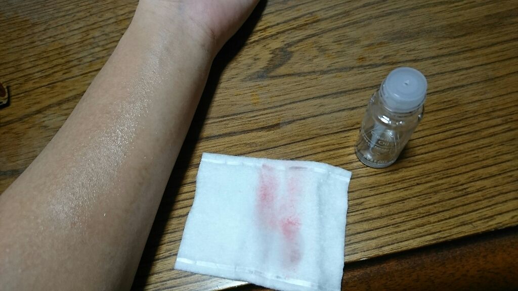 クレンジングオイル/ACSEINE/オイルクレンジングを使ったクチコミ(4枚目)