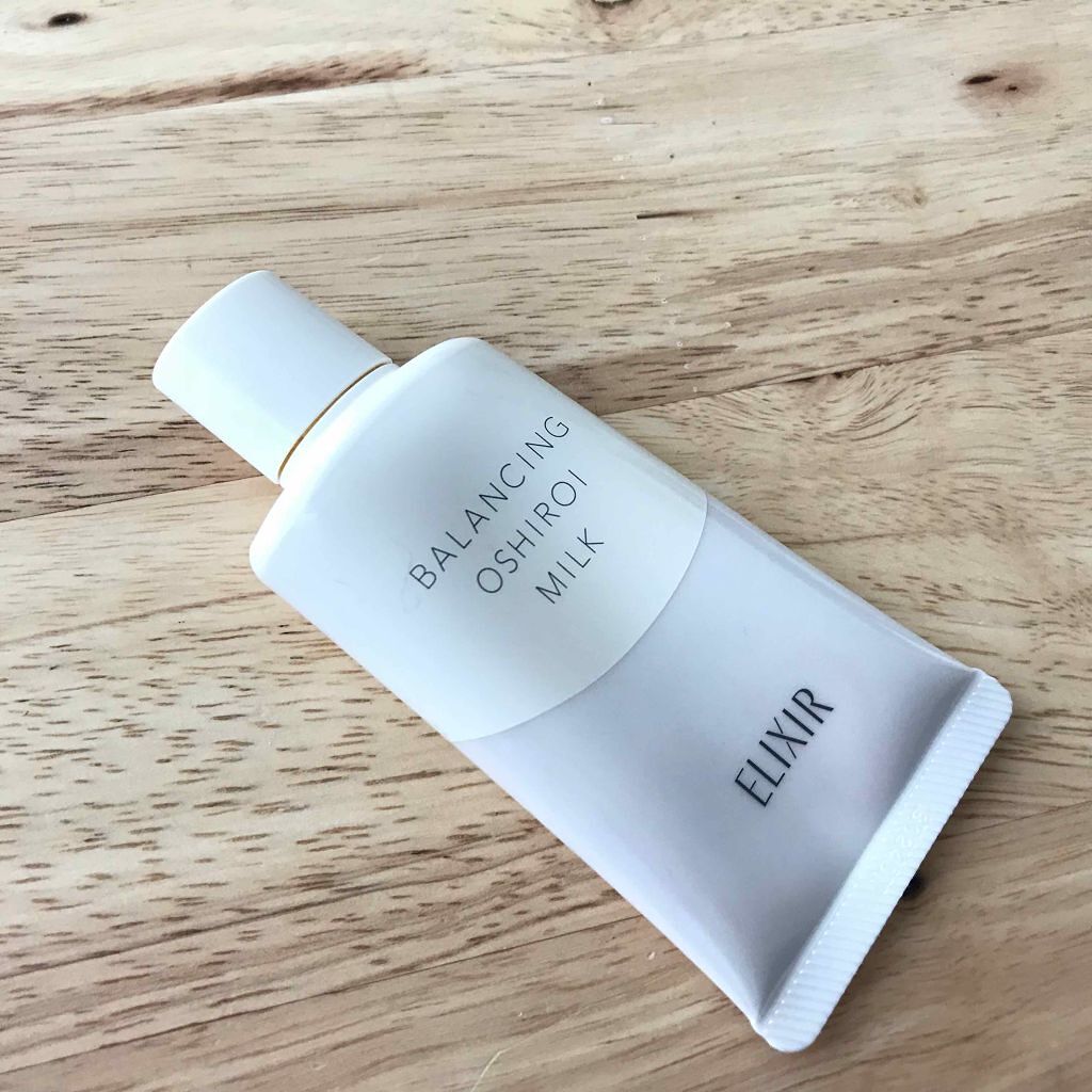 エリクシール ルフレ バランシング おしろいミルク/エリクシール/乳液を使ったクチコミ(1枚目)