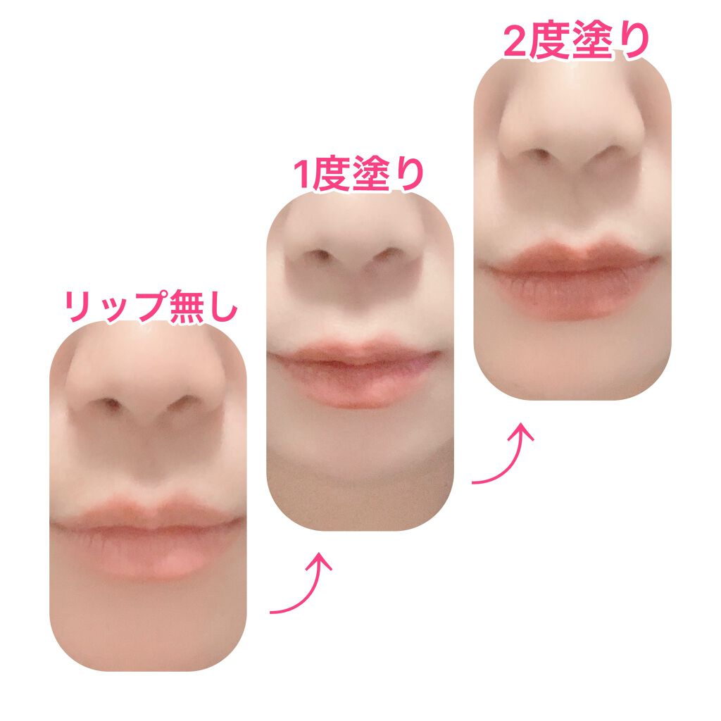 りぃたむ on LIPS 「今日は良いことづくし❤️昨日やーーっと手に入ったリップモンスタ..」(2枚目)