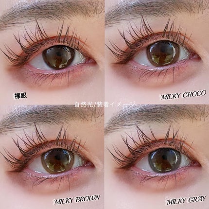 ShineTouch 1day/OLENS/ワンデー(1DAY)カラコンを使ったクチコミ(7枚目)