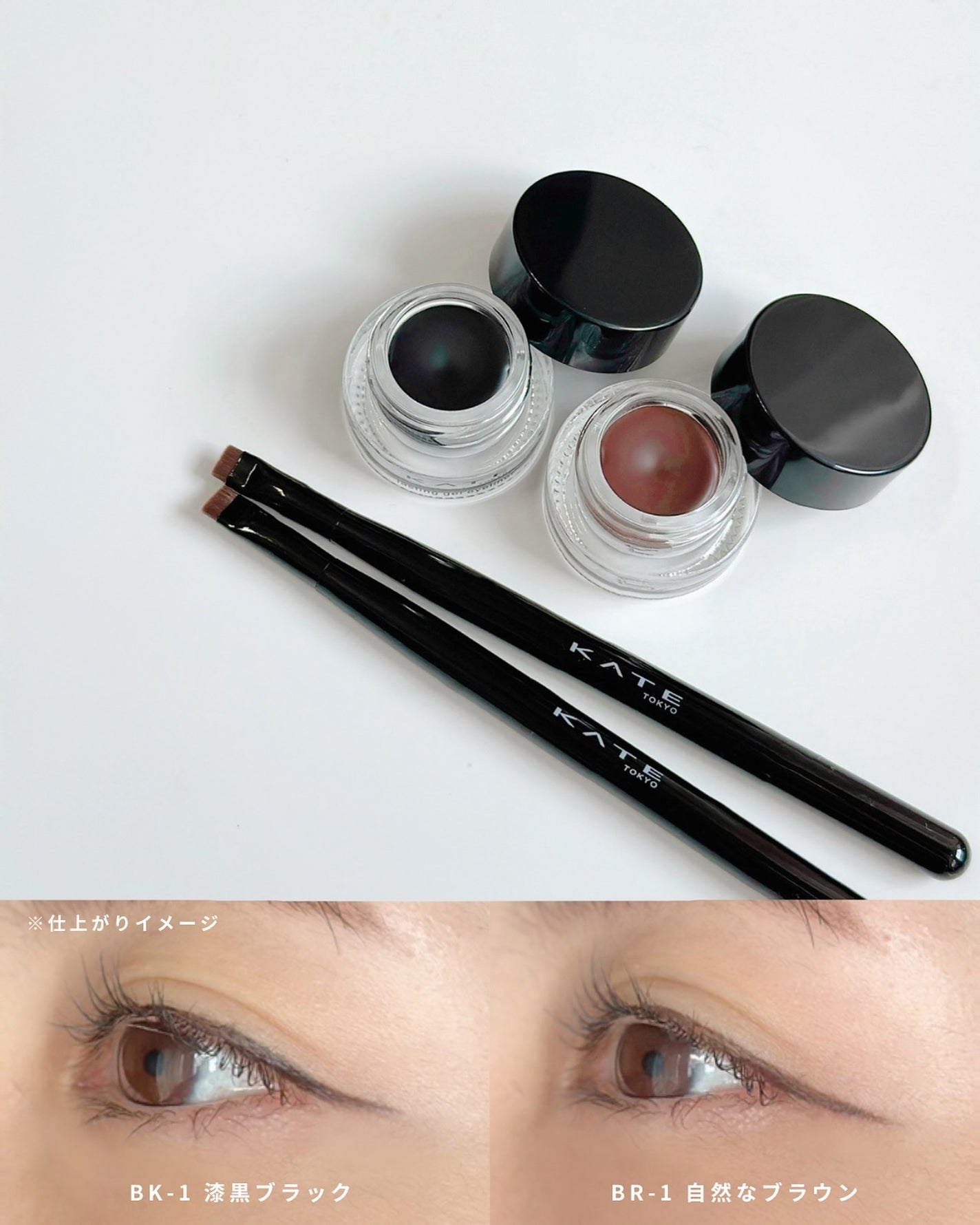 デザイニングブラウンアイズ/KATE/アイシャドウパレットを使ったクチコミ(8枚目)