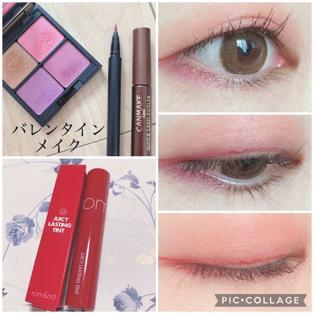 クイックラッシュカーラー/キャンメイク/マスカラ下地を使ったクチコミ（1枚目）