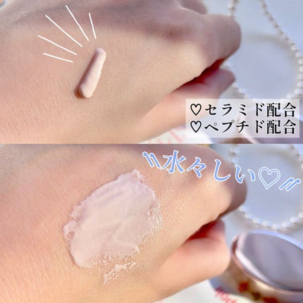 ウォータースプラッシュサンクリーム セラミド/espoir/日焼け止めクリームを使ったクチコミ(3枚目)