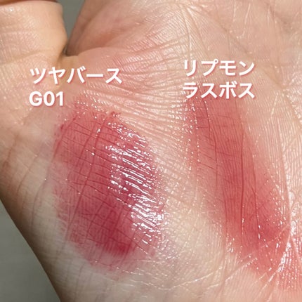 ケイト リップモンスター ツヤバース/KATE/口紅を使ったクチコミ(2枚目)