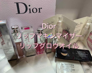 【旧】ディオール アディクト リップ マキシマイザー/Dior/リップグロスを使ったクチコミ（1枚目）