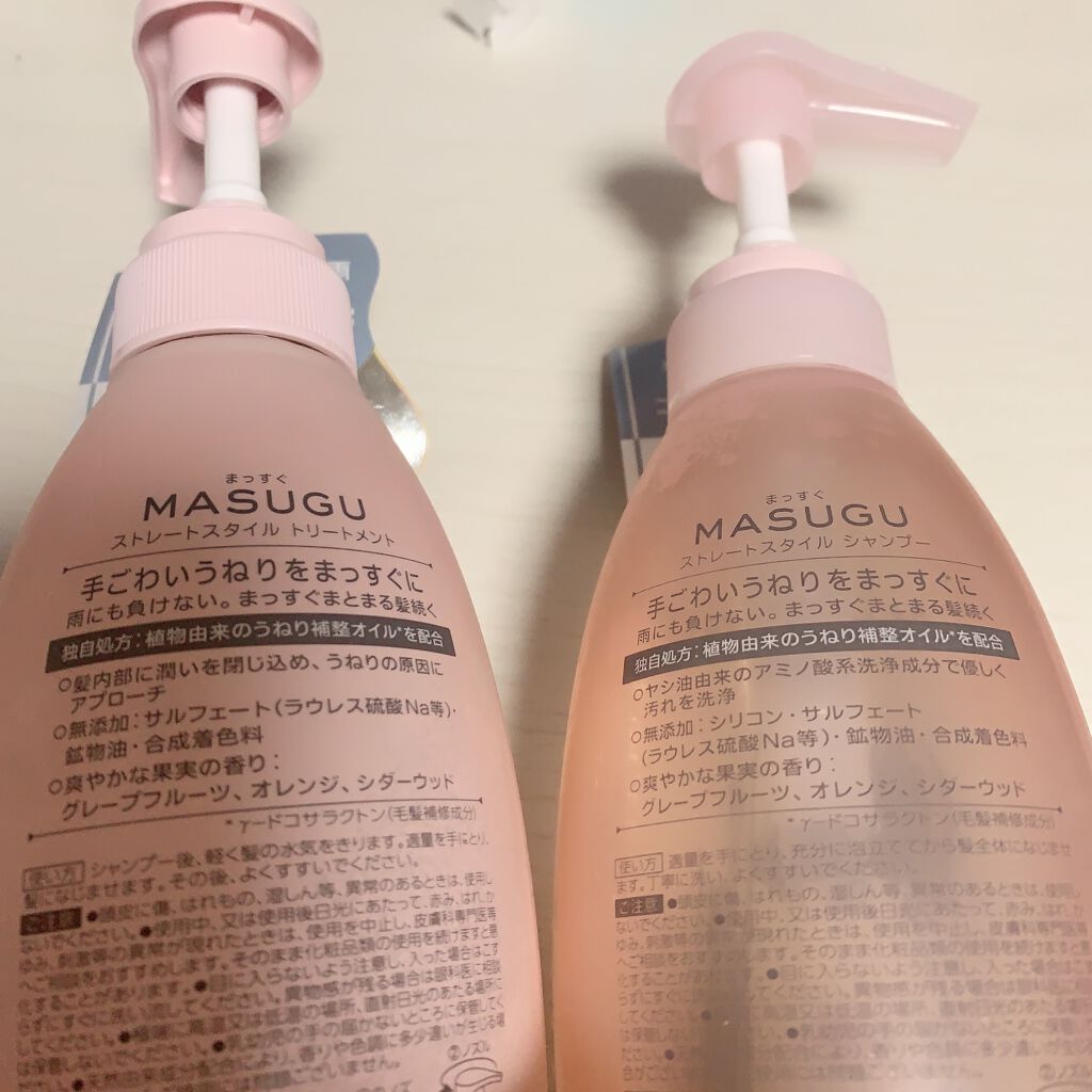 MASUGU シャンプー/トリートメント/STYLEE/市販シャンプーを使ったクチコミ(2枚目)