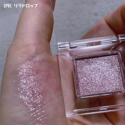 うるみオンアイズ/muice/単色アイシャドウを使ったクチコミ(4枚目)