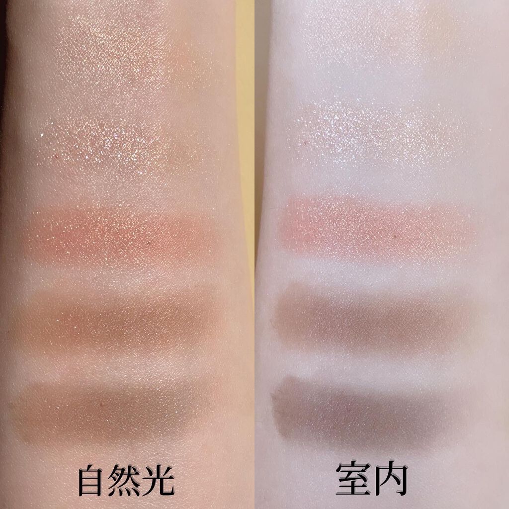 パノラマデザイン アイパレット/Visée/アイシャドウパレットを使ったクチコミ(9枚目)