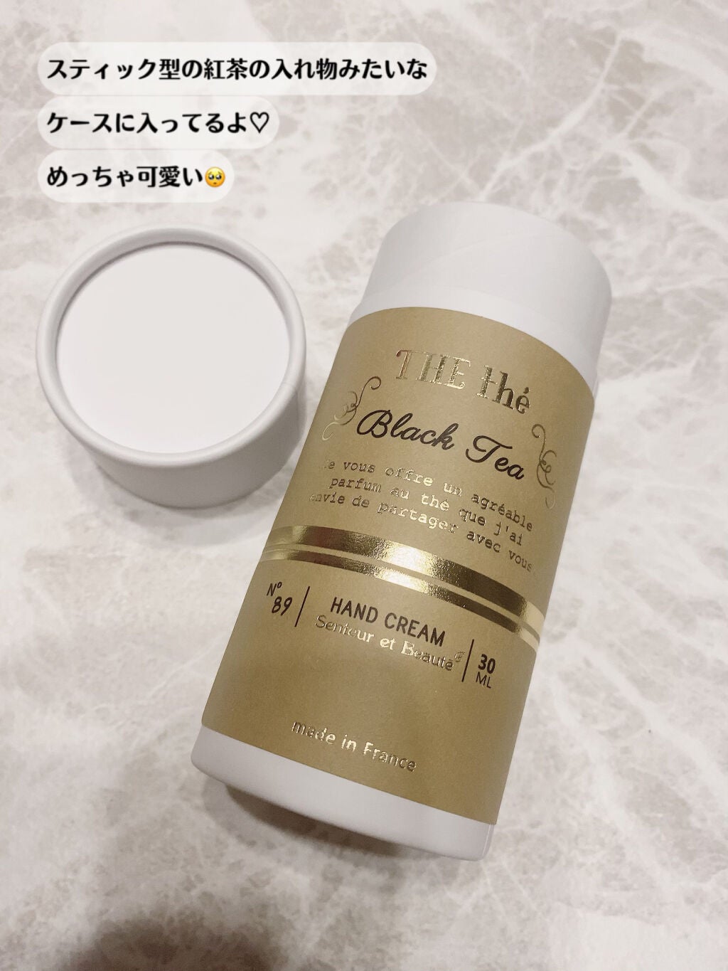 サンタール・エ・ボーテ ハンドクリーム ブラックティー/サンタール・エ・ボーテ/ハンドクリームを使ったクチコミ(3枚目)