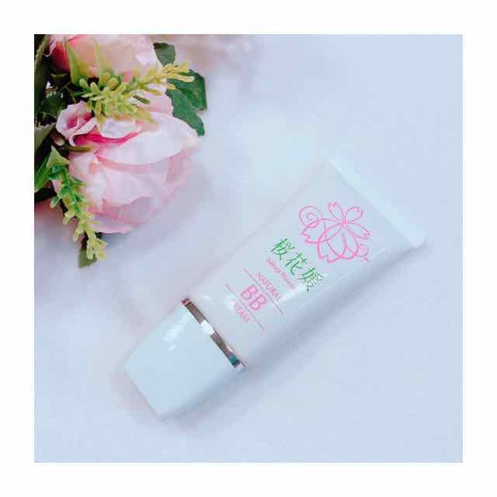 桜花媛ナチュラルBBクリーム/桜花媛化粧品/BBクリームを使ったクチコミ(1枚目)