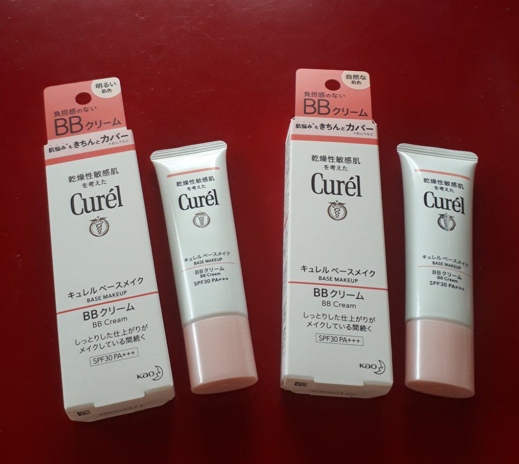 ベースメイク BBクリーム/キュレル/BBクリームを使ったクチコミ(1枚目)
