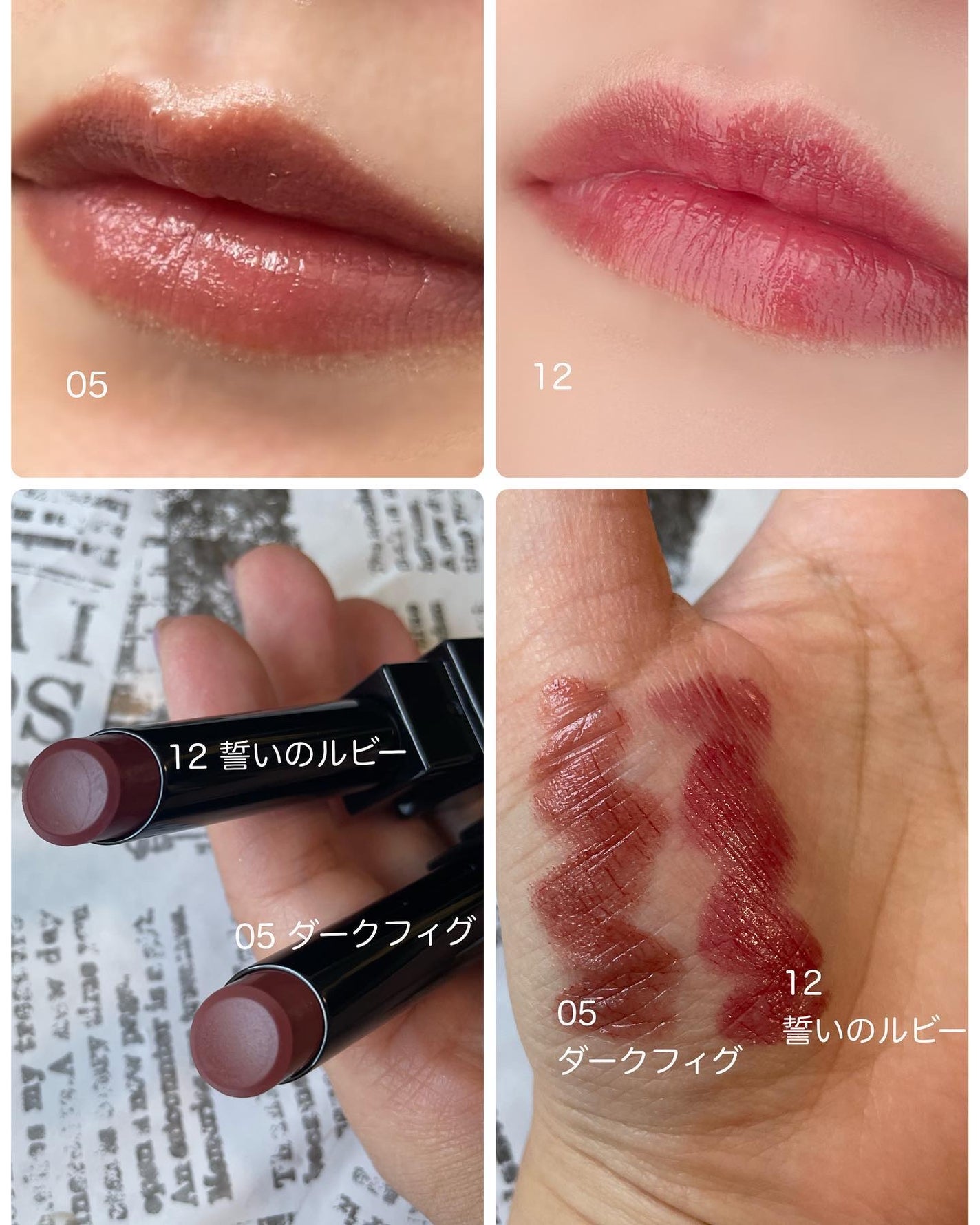 ケイト リップモンスター/KATE/口紅を使ったクチコミ(2枚目)