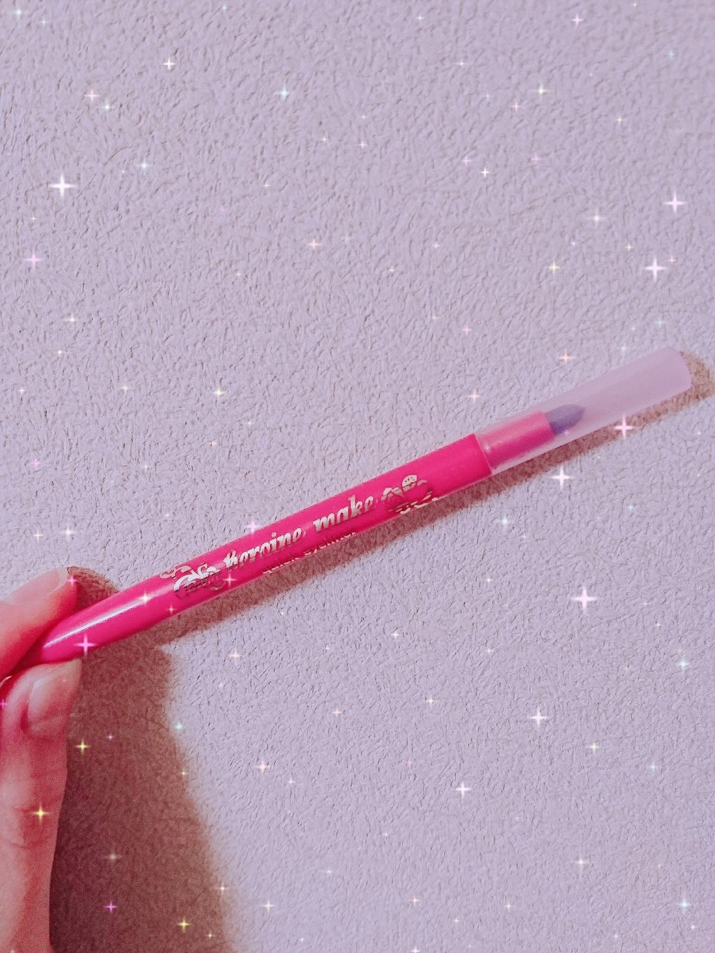 クイックアイライナーN/ヒロインメイク/ペンシルアイライナーを使ったクチコミ(1枚目)
