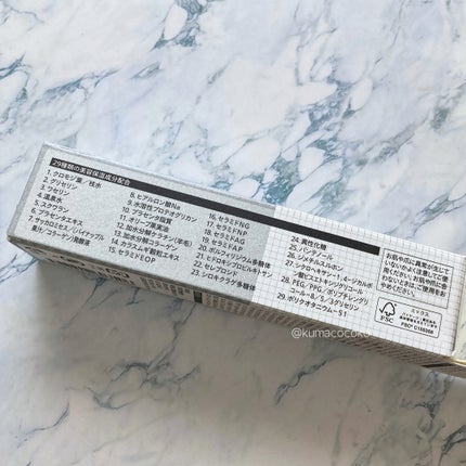 成分マニアが作ったネイル&フィンガークリーム/ウエルシア/ネイルオイル・トリートメントを使ったクチコミ(5枚目)