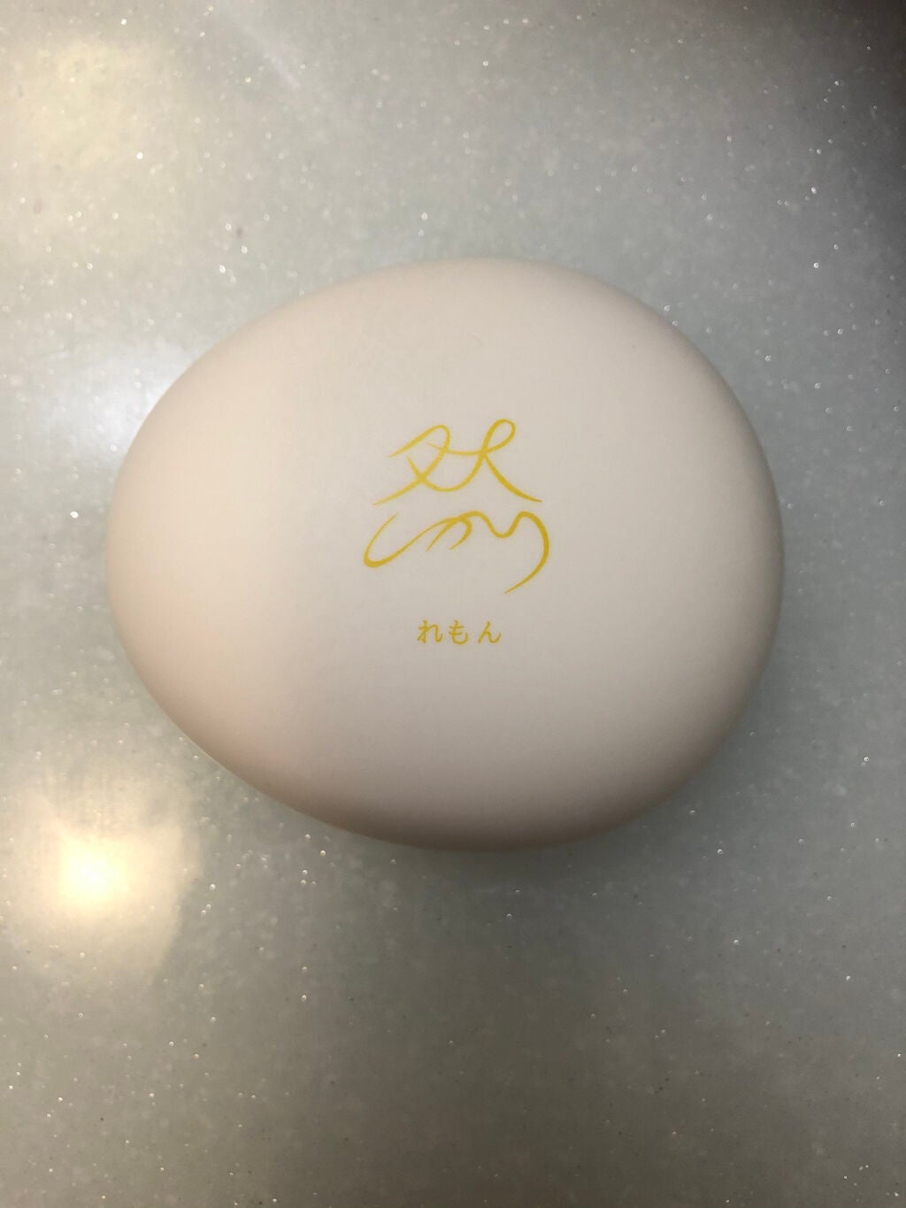 然 れもんよかせっけん/長寿の里/洗顔石鹸を使ったクチコミ(1枚目)