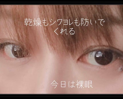 シークレット ブラーリング パウダー フォー アンダー アイズ/ローラ メルシエ/プレストパウダーを使ったクチコミ(4枚目)