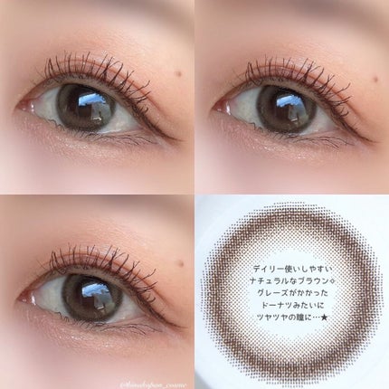 Glazed Krirtin/Hapa kristin/カラーコンタクトレンズを使ったクチコミ(3枚目)