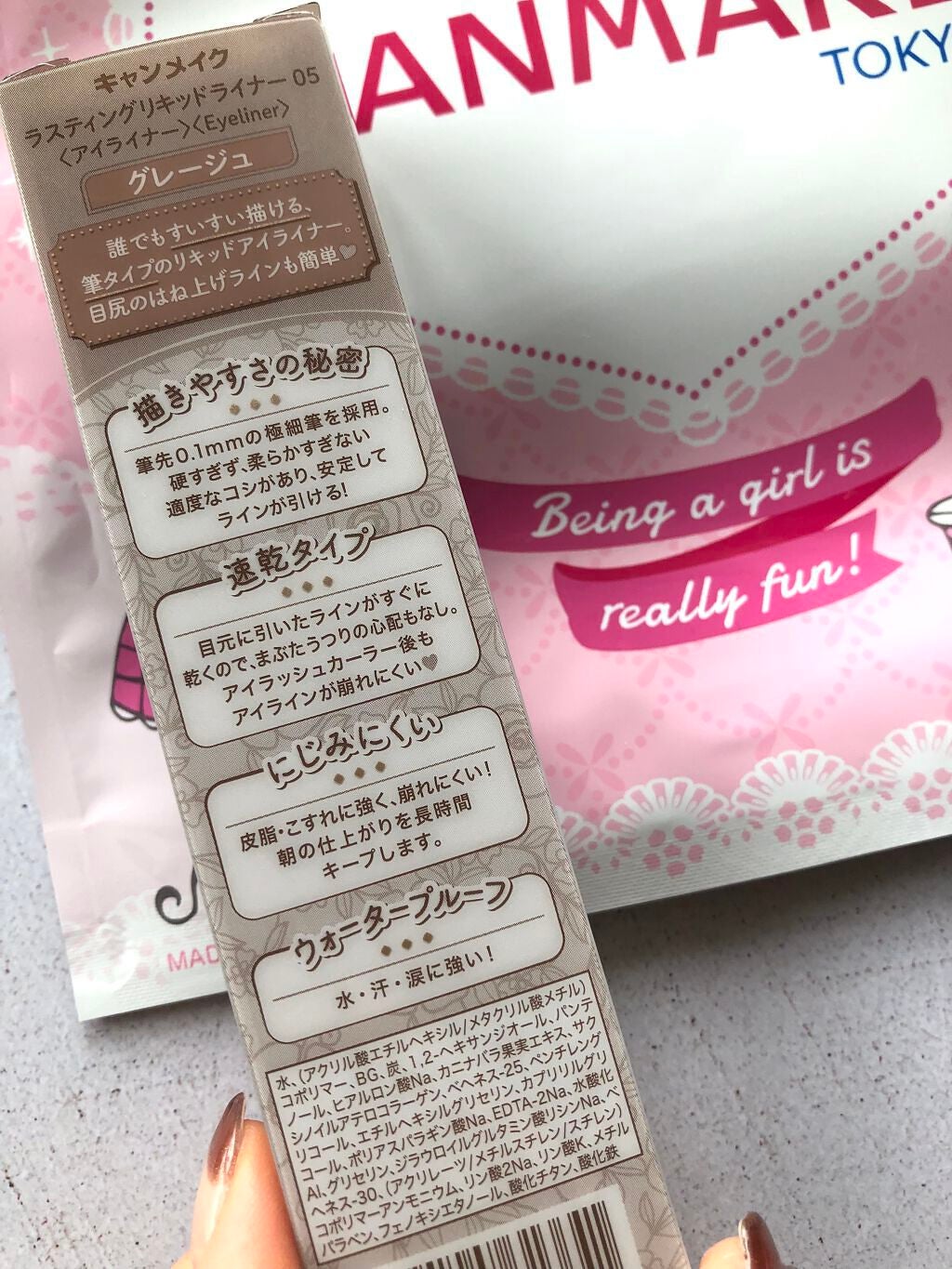 ã©ã¹ãã£ã³ã°ãªãããã©ã€ããŒ/ãã£ã³ã¡ã€ã¯/ãªãããã¢ã€ã©ã€ããŒã䜿ã£ãã¯ãã³ãïŒ2æç®ïŒ