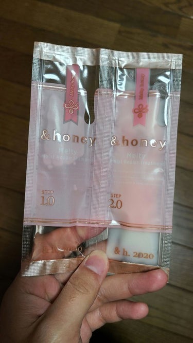 &honey Melty モイストリペア シャンプー1.0／モイストリペア ヘアトリートメント2.0/&honey/シャンプー・コンディショナーを使ったクチコミ（1枚目）