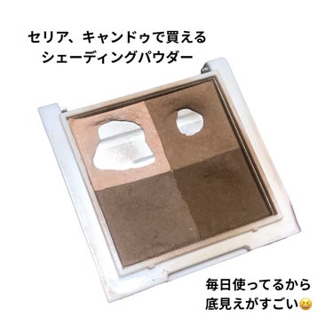 AC MAKEUP AC ミックス フェイスカラーのクチコミ「
意外と使いやすい◎


シェーディングは百均で十分民
なので、これを愛用中（＾Ｏ＾）



.....」（2枚目）