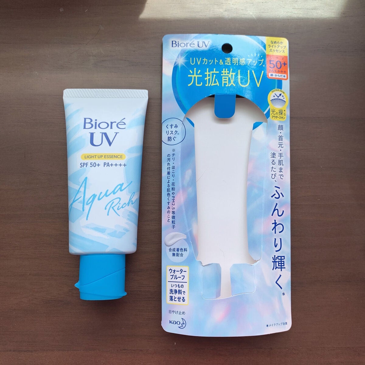 NスターターキットD(ツヤ)/エトヴォス/トライアルキットを使ったクチコミ(1枚目)