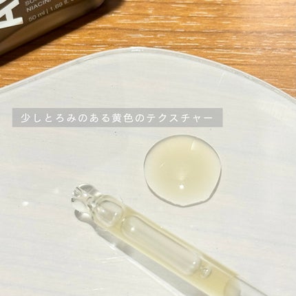 グルタチオングロウアンプル/MEDICUBE/美容液を使ったクチコミ(2枚目)