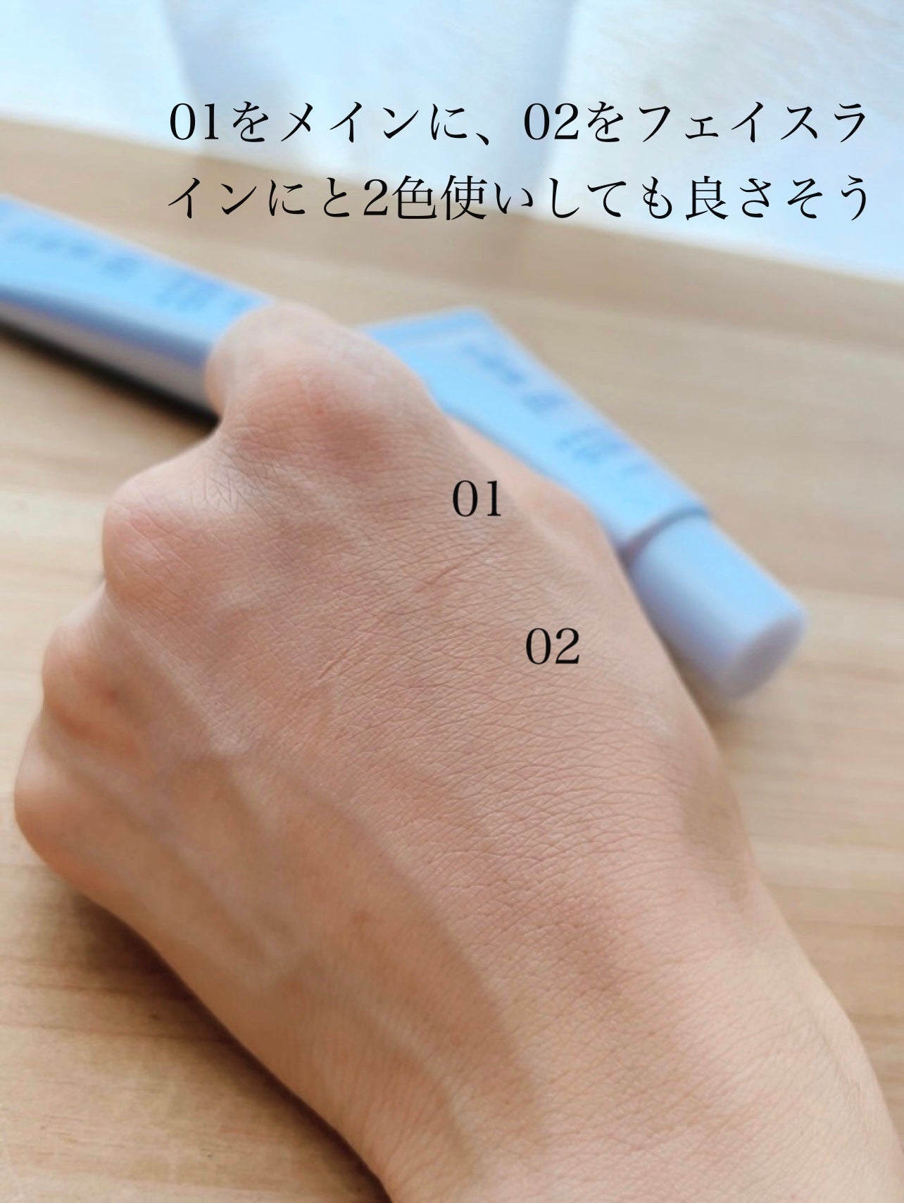 ブライト BBエッセンス/雪肌精/BBクリームを使ったクチコミ(7枚目)