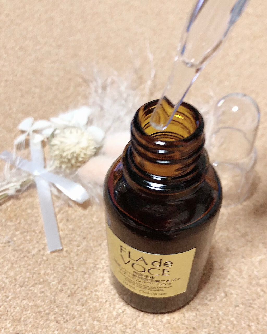 ブースター美容原液/FLA de VOCE/ブースター・導入液を使ったクチコミ（3枚目）